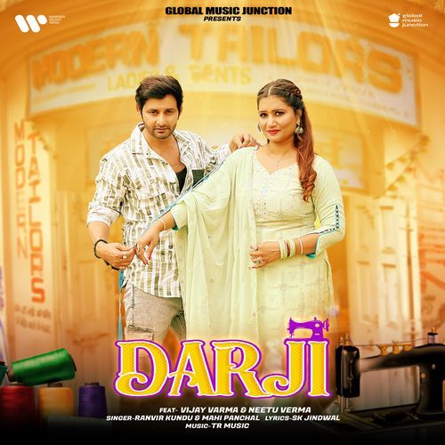 Darji (feat. Vijay Varma & Neetu Verma)_poster_image