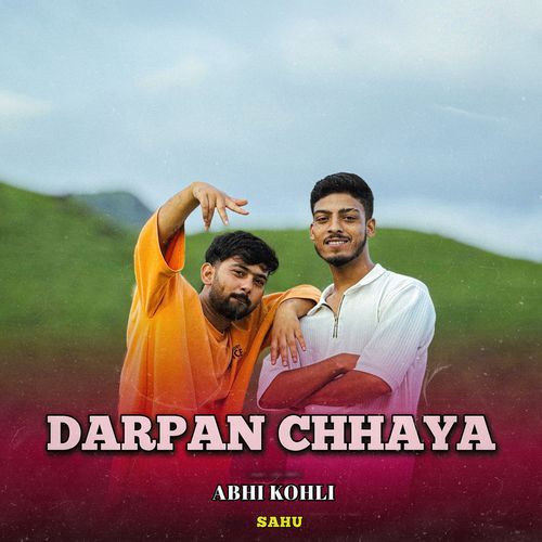 Darpan Chhaya