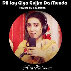 Dil lay giya gujjra da munda-Ig07BjN3bQU