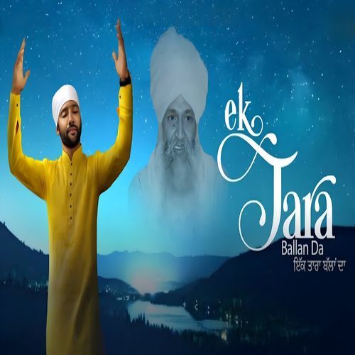 Ek Tara Ballan Da