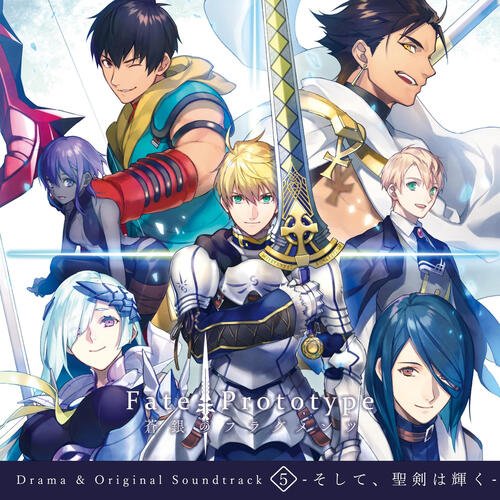 Umekumonotachi cover art