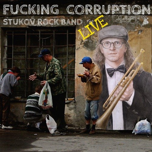Fucking Corruption (Live in "Aurora" Club)