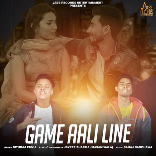 Game Aali Line