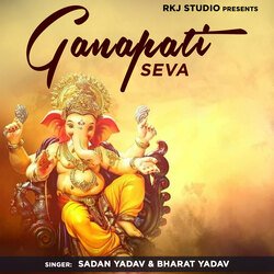 Ganapati Seva-IjweVVl-Gmw