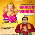 GANESH VANDANA (Hindi)