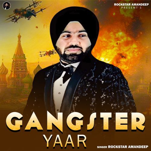 Gangster Yaar