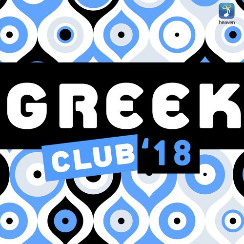 Greek Club '18