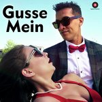 Gusse Mein 