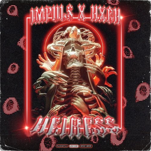 HEIRESS (Фонк) cover art