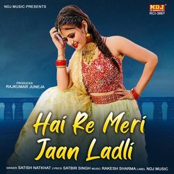 Hai Re Meri Jaan Ladli-Pi0DaA54XEM