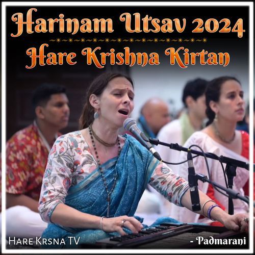 Harinam Utsav 2024 (Hare Krishna Kirtan)