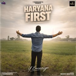 Haryana First