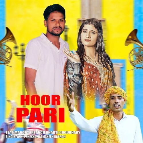 Hoor Pari