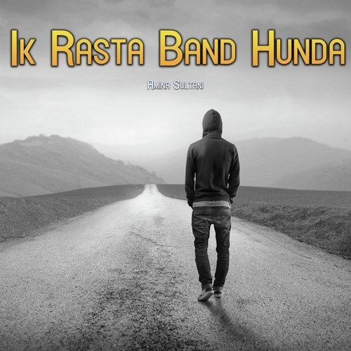 Ik Rasta Band Hunda