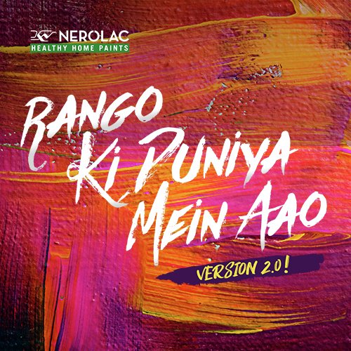 Jab Ghar Ki Raunak (Hindi)