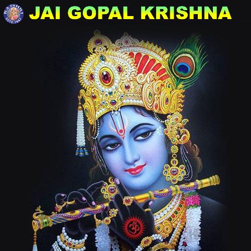 Jai Gopal Krishna