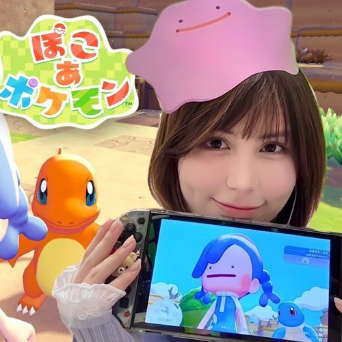 Befriending Bulbasaur Learning Konoha cover art
