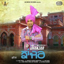 Jhanjar-M18kUxhjdVk