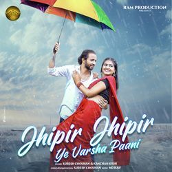 Jhipir Jhipir Ye Varsha Paani-GwktQ0B0YQs