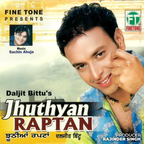 Jhuthyan Raptan