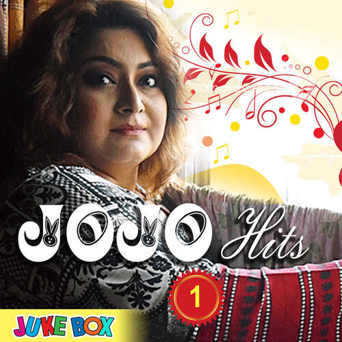 Jojo Hits Jukebox Part 1