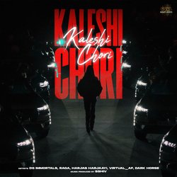 KALESHI CHORI-PRsCdhdGcmU