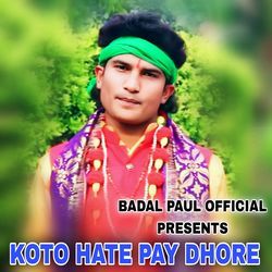 KOTO HATE PAY DHORE-QCM9Wx1vRVU