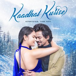 Kaadhal Kurise-QCceAjZCYEc