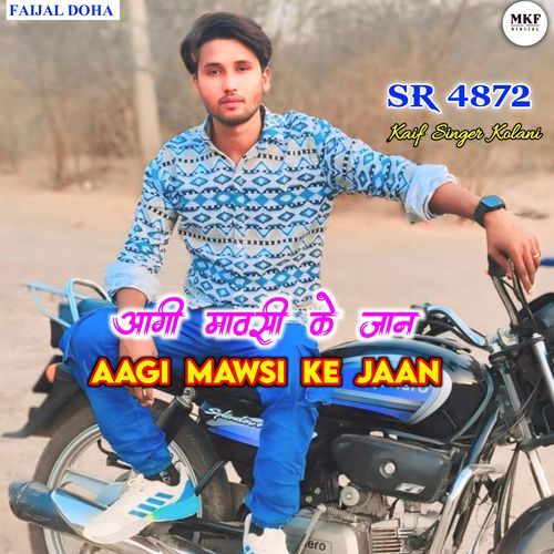 Kaif Singer SR 4872