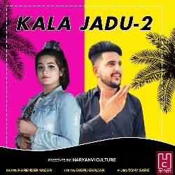 Kala Jadu 2 (Kala Jadu Kargi Barean)