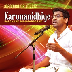 Karunanidhiye (From &quot;Kalpathi Sangeetholsavam 2021&quot;)-Rj1dY00JXV4