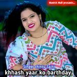 Khhash yaar ko barthday