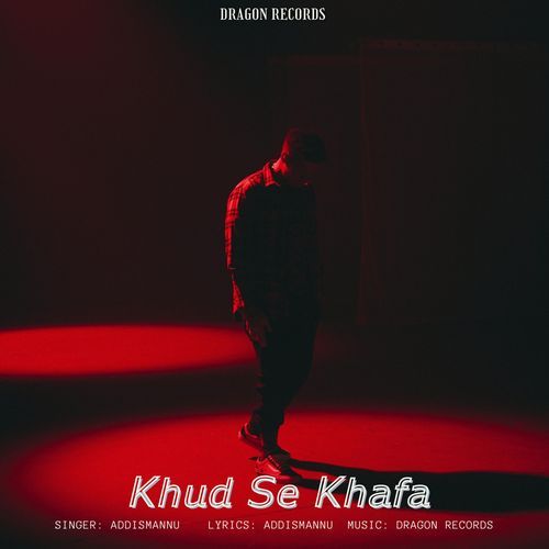 Khud Se Khafa