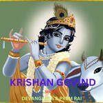 Krishan Govind
