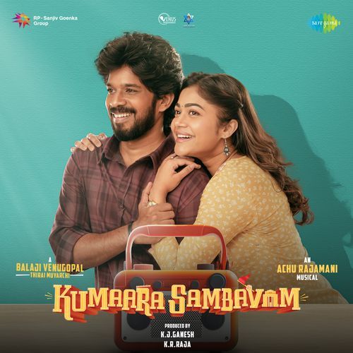 Kumaara Sambavam