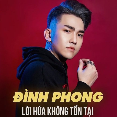 Lời Hứa Không Tồn Tại