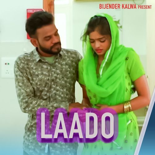 Laado