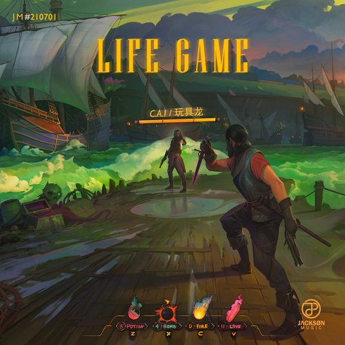 Life Game_poster_image