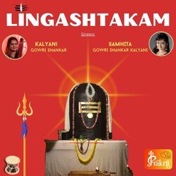 Lingashtakam-NQoIeT9XBko