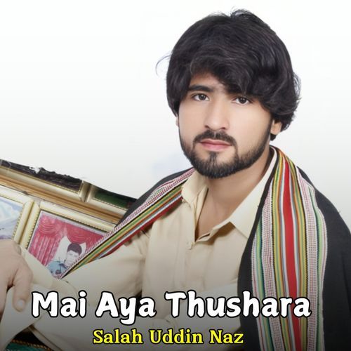 Mai Aya Thushara