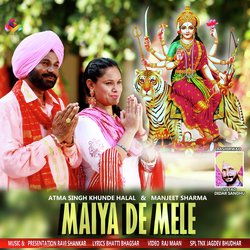 Maiya De Mele-Rgo9Qhx9XHA