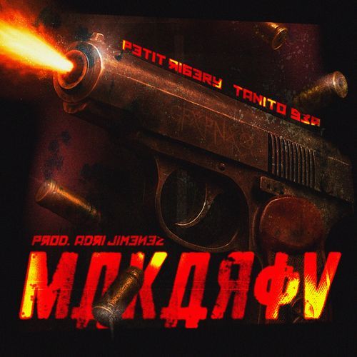 Makarov cover art
