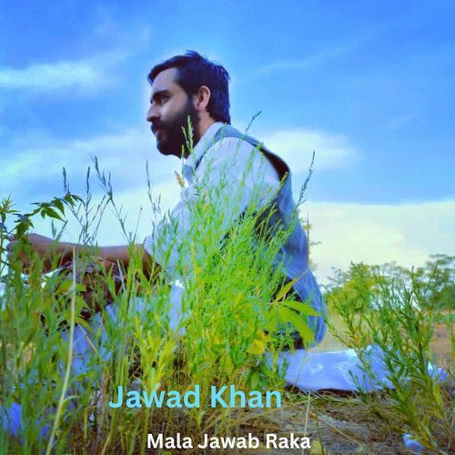 Mala Jawab Raka