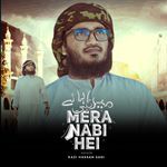 Mera Nabi Hei