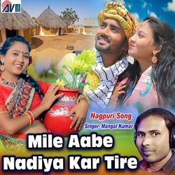 Mile Aabe Nadiya Kar Tire-M14yekxHbQY