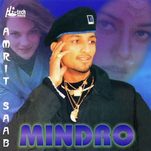 Mindro_poster_image