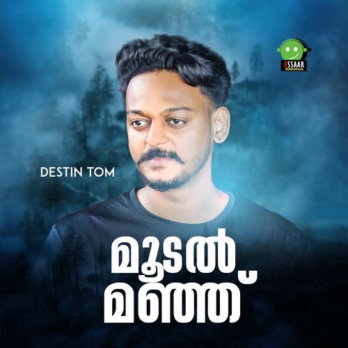 Moodal Manju