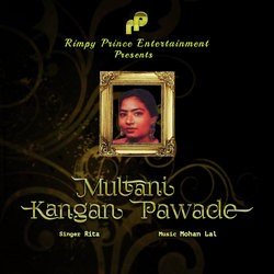 Multani Kangan Pawade-OxE-eEAFXmU