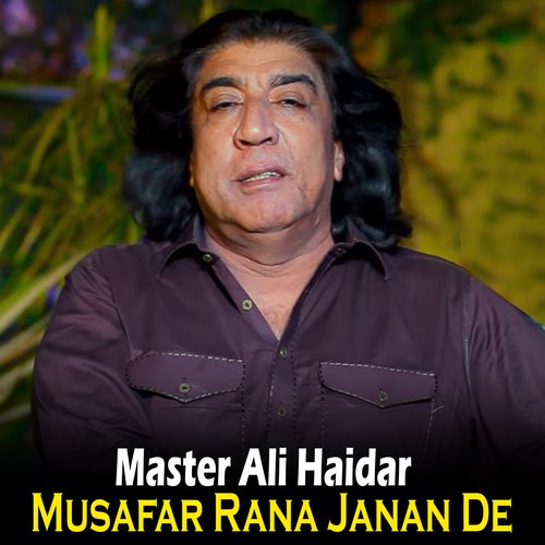 Musafar Rana Janan De