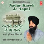 Darshan Parsiye Guru Ke Janam Maran Dukh Jaye